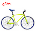 Bicyclette d&#39;engrenage de fourniture d&#39;usine chinoise pour des filles / vitesses fixes de vélo d&#39;engrenage de vitesse fixe / simple de vitesse